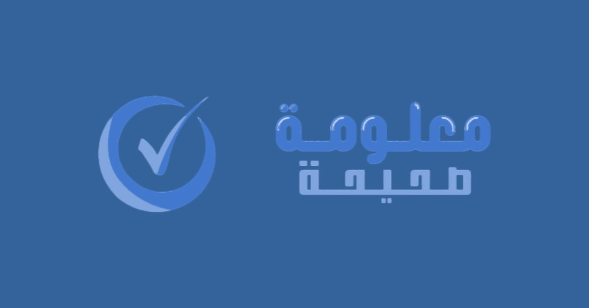 مشاريع صغيرة ناجحة للنساء في الجزائر 1 معلومة صحيحة