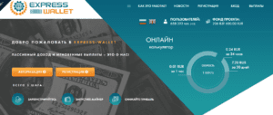 ربح الروبل الروسي 3000 روبل يوميا 4 ربح الروبل الروسي من موقع express
